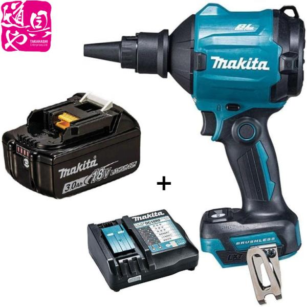 AS180DZ マキタ 18V充電式エアダスタ 充電器DC18RF バッテ-BL1830B 特別セット品