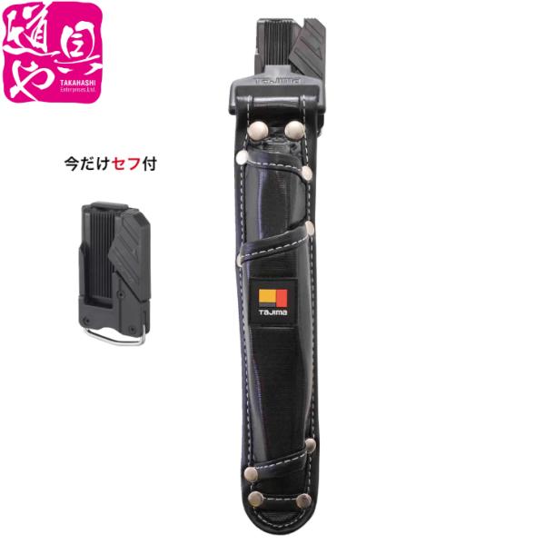 SFKSN-P2SD タジマ 着脱式工具差し 2本差しドライバー用 セフ後付ホルダーSF-CHLD付