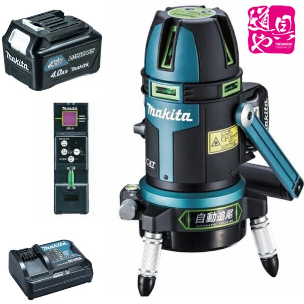 マキタ（makita） SK314GDZN 充電式屋内 屋外兼用測量用墨出し器 自動