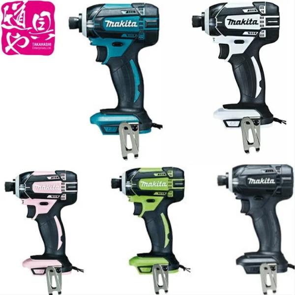 マキタ makita 18V充電式インパクトドライバ ピンク 12,400円 TD149DZP 本体+ケース