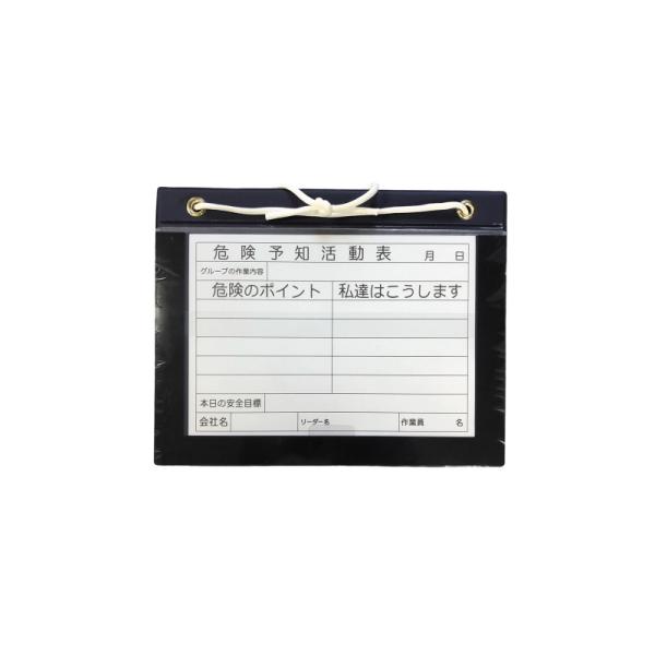 【直送品】 アラオ マグネットボード A3 AR-3402
