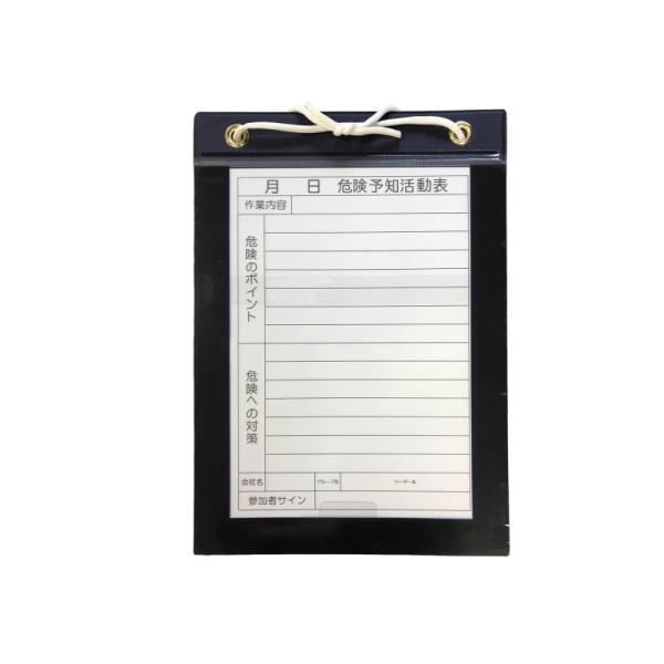 【直送品】 アラオ マグネットボード A4 タテ AR-3404