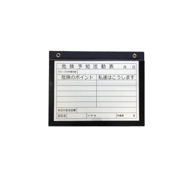 【直送品】 アラオ Wマグネットボード A3 AR-3407 裏面マグネット付き
