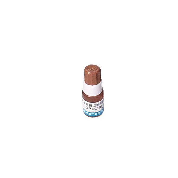 アズワン 残留塩素測定器(DPD試薬一液タイプ)用DPD試薬5mL 2-6205-11 《計測・測定・検査》
