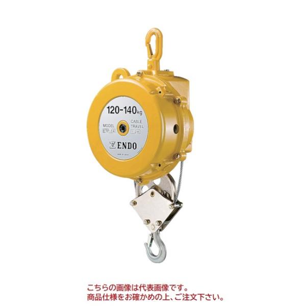 【直送品】 遠藤工業 スプリングバランサー ETP型 ETP-16 (300180) 【大型】