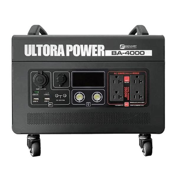 【直送品】 富士倉 ウルトラパワー電源 4000 BA-4000 【大型】