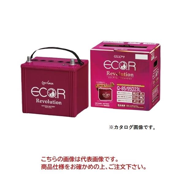 他サイト： 【直送品】 GSユアサ バッテリー ERシリーズ エコアール レボリューション アイドリングストップ車用 ER-M-42/55B20Lの商品画像