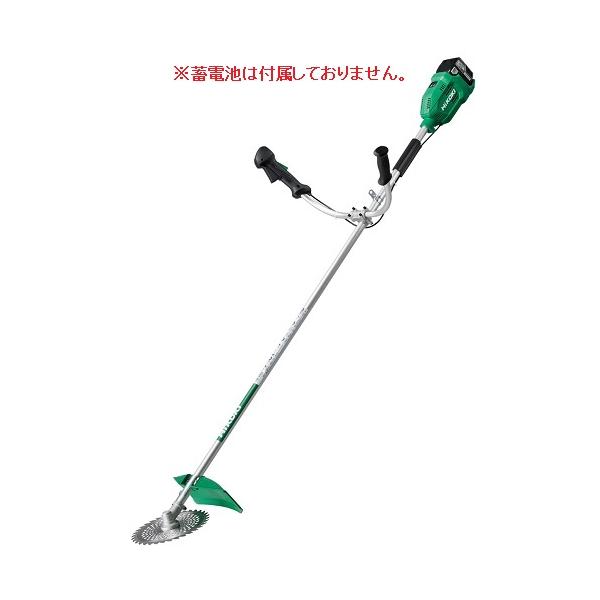 【直送品】 HiKOKI 18V コードレス刈払機 CG18DA (NN) (57802674) 両手ハンドル (蓄電池・充電器別売) 【大型】