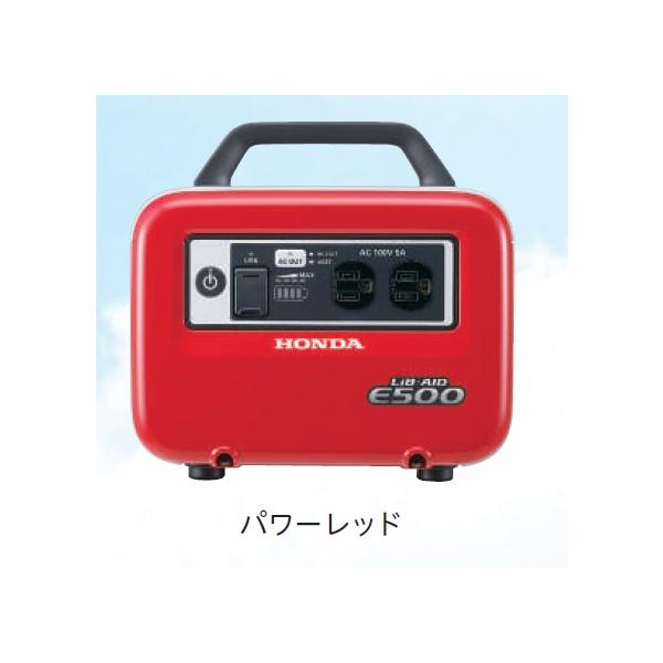 E500 ホンダの通販 価格比較 価格 Com
