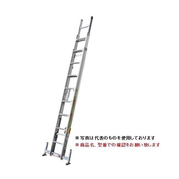 【直送品】 ナカオ (NAKAO) 3連伸縮はしご レン太 9m (Aタイプ) 3REN-9.0A アウトリガー付 【大型】