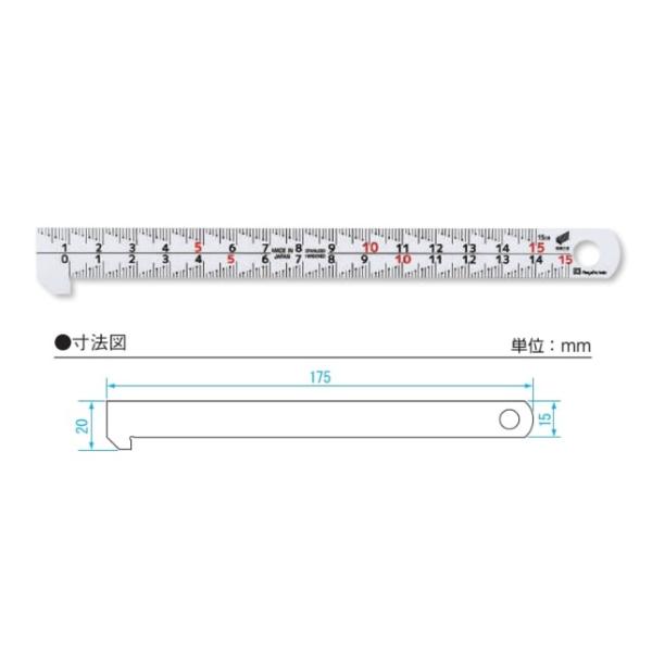他サイト： 新潟精機 フック付スケール 快段目盛 FS-15KD (111105)の商品画像