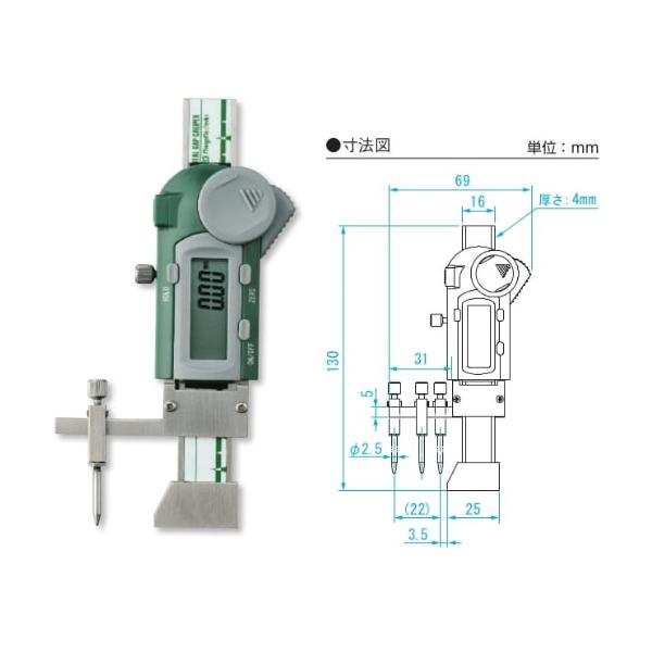 《仕様》●測定範囲：-13-+16mm●最小読取値：0.01mm●器差：±0.03mm●測定子稼動範囲：22mm●ベース形状：フラット●測定子：ステン 先端SR0.5mm●アーム：ストレート●電源：CR2032(リチウム電池)テスト用1個付...