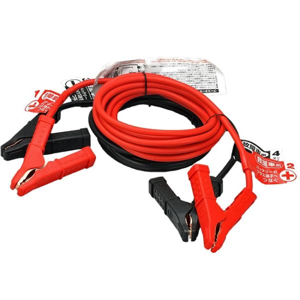 他サイト： BAL 大橋産業 ブースターケーブル 12V/80A/3.5m 1681の商品画像
