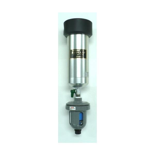 【直送品】 セイロアジアネット 圧縮空気清浄器 水とりくんSPタイプ NSD-3000E