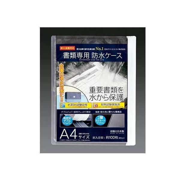 ※※※現在準備中です※※※詳しくはメーカーホームページにてご確認下さいませ。