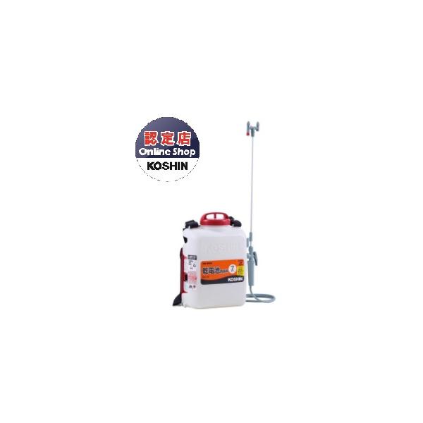 ポイント5倍】【直送品】 工進 背負い式乾電池噴霧器 消毒名人 DK-7D