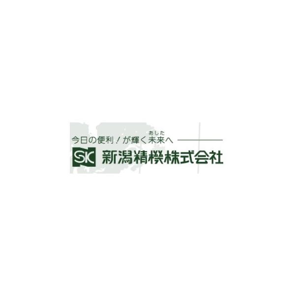 新潟精機 超鋼ピンゲージセット TAG-8B (205082) (TAGシリーズ