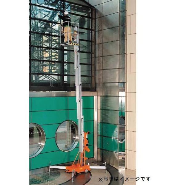 高所作業台 電動リフト UL-40Eの選び方と安全ポイント