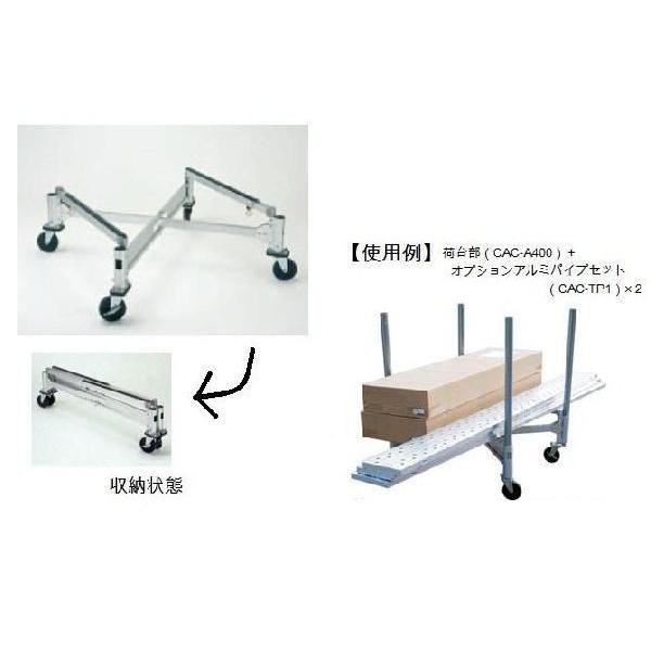 yiz PiCa (sJ) ܂肽ݎ t[J[g CAC-B400 y@lElzsz y^z