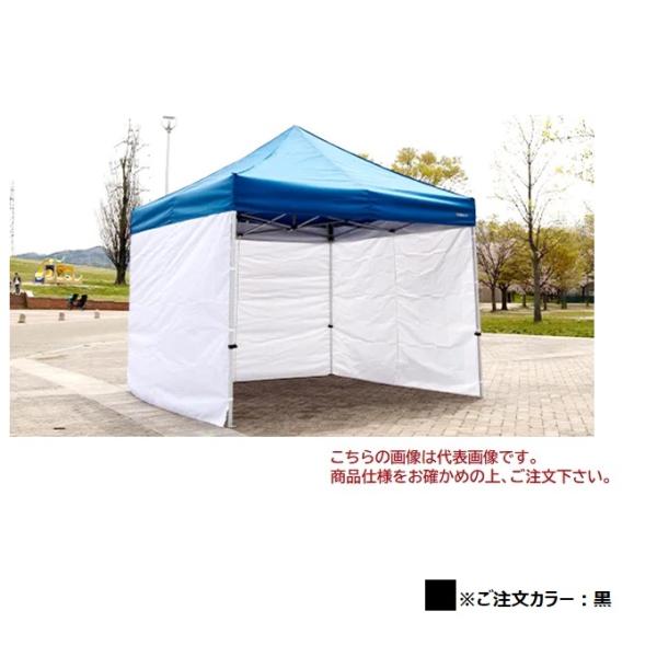 《仕様》●材質:ポリエステル250D(防炎・防水・UVカット塗布処理)※横幕は全て1面幕です。《特長》●1方幕から4方幕まで、ご使用環境に応じてご使用いただけます。●連結はファスナーで簡単に行えます。