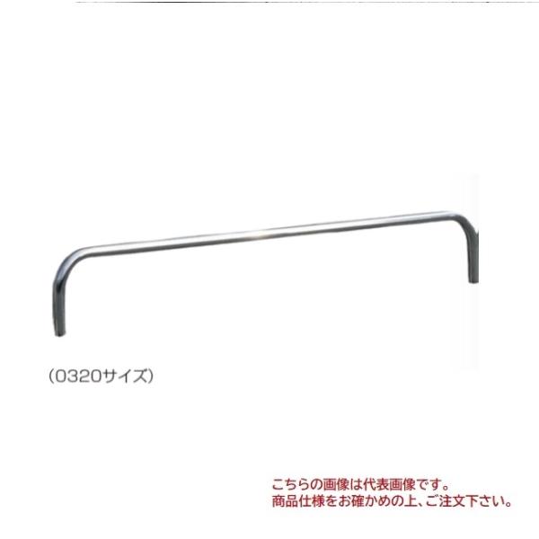 【直送品】 四国化成 サイクルストッパーS42型 CSTS42-A0315 【受注生産品】 【大型】