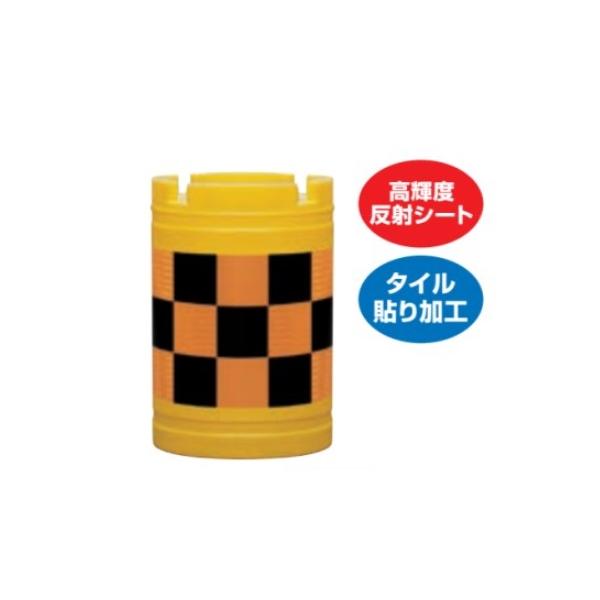 【直送品】 トーグ安全工業 クッションドラム(普及型) CDM-804C (646114) 【大型】