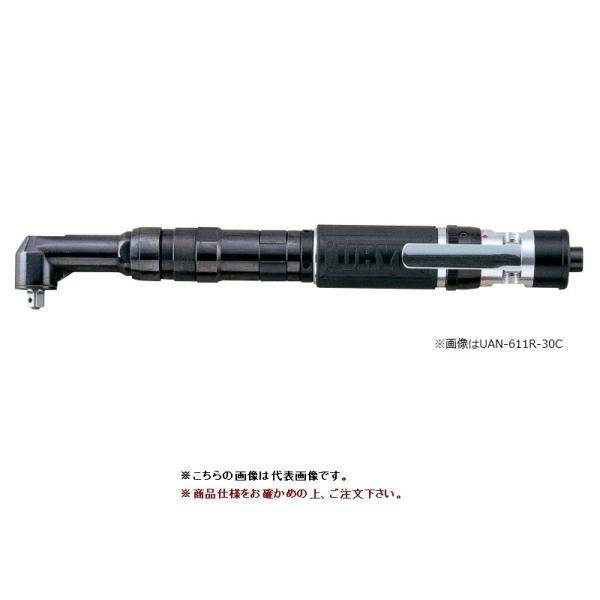 �Z������ �A���O���i�b�g�����i UAN-611R-50C (26881)