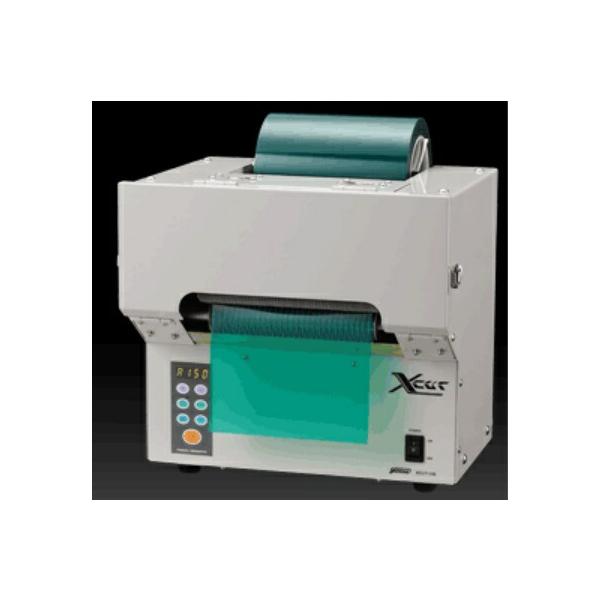 ヤエス軽工業テープディスペンサーXCUT-150の魅力と選び方