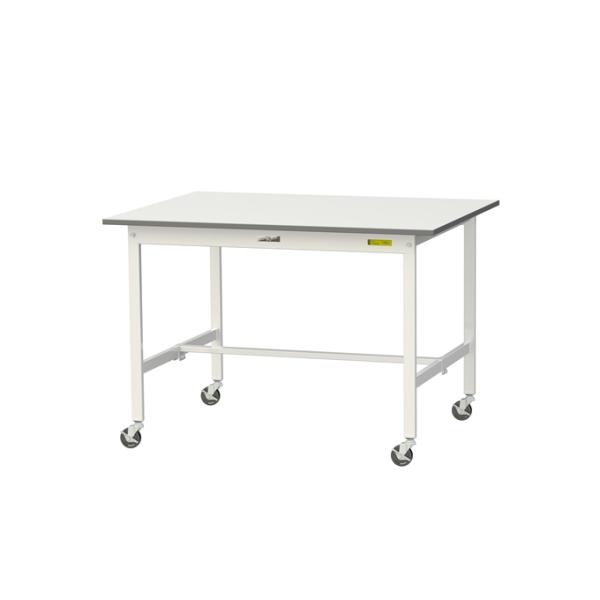 【直送品】 山金工業 ワークテーブル SUPC-1290-WW 【大型】