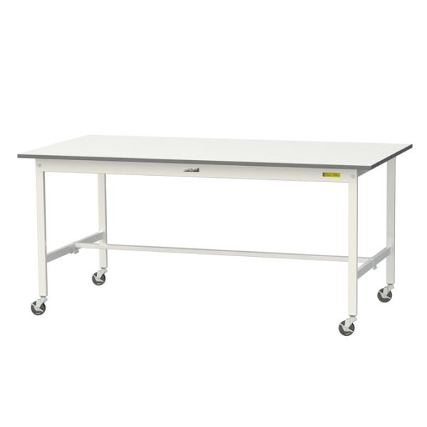 【直送品】 山金工業 ワークテーブル SUPC-1890-WW 【大型】