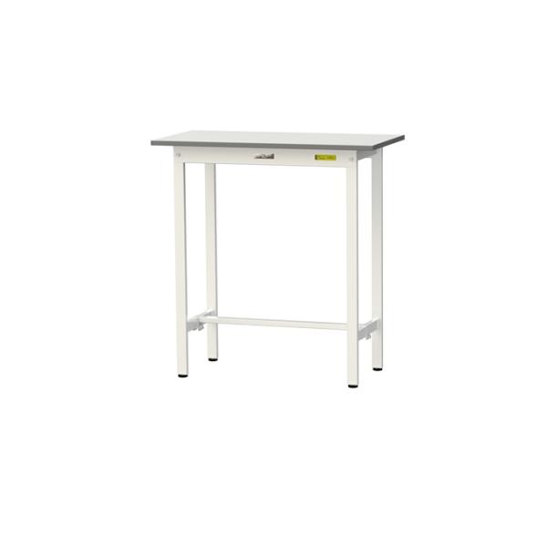 【直送品】 山金工業 ワークテーブル SUPH-945-WW 【大型】