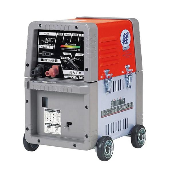 【直送品】 やまびこ 新ダイワ バッテリー溶接機 SBW130D スタンダードバッテリー 【大型】