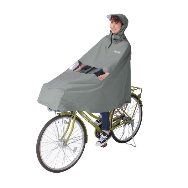 MARUTO(大久保製作所):自転車屋さんのポンチョnoble (ノーブル)カーキ Ｄ-3ＰＯ-ＰＧ 自転車 通勤 通学 雨 対策 レインポンチョ