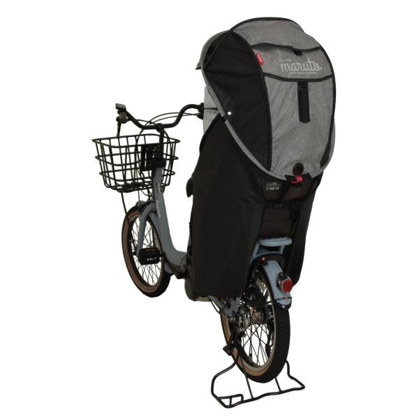 他サイト： 大久保製作所 後ろ用チャイルドシートレインカバーシェル型レインカバー horo!5 D-5RG5-O 杢グレーの商品画像