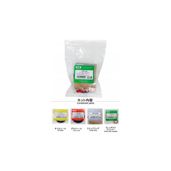 メーカー在庫のある商品は、2日営業日以内に発送致します。メーカー欠品によりお時間を頂戴致します場合は、メールでご連絡させていただきます。商品ご注文後のキャンセルは、できませんので ご了承の上ご注文くださいませ。