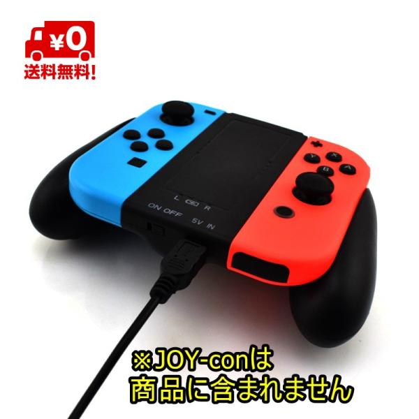 Nintendo Switch Joyconチャージンググリップ ニンテンドースイッチ ジョイコン Microusb充電ケーブル Buyee Buyee 日本の通販商品 オークションの代理入札 代理購入