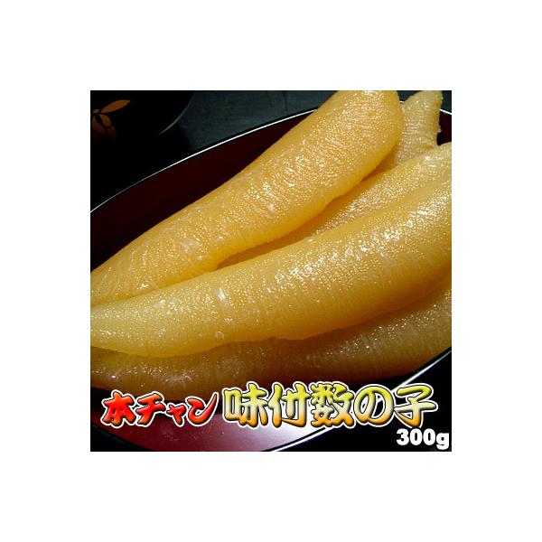 {`t̎q 300g  ͑ʓrZ Ε NX}X 