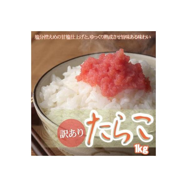 󂠂 炱 ؂q 1kg  ͑ʓrZ 䒆 Lv čՂ