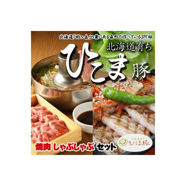 Ђܓ ē Ԃ Zbg ēAԂԗprI v1kgՂ ͑ʓrZ 䒆 Lv čՂ