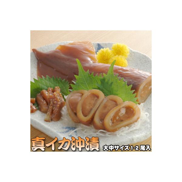 イカの沖漬けのタレ みんな探してる人気モノ イカの沖漬けのタレ 食品