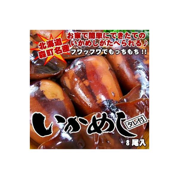 {i X  ߂Zbg 8 ^t  ߂ ꑗʓrZ Ε NX}X 