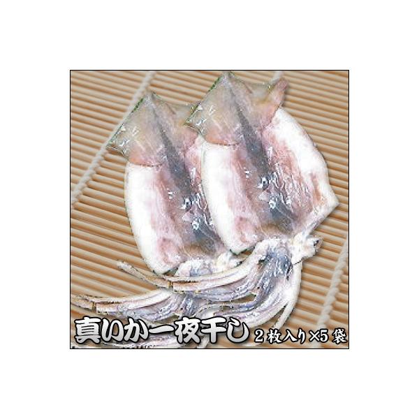 ^ 銱 2×5 CJ  ͑ʓrZ Ε NX}X 