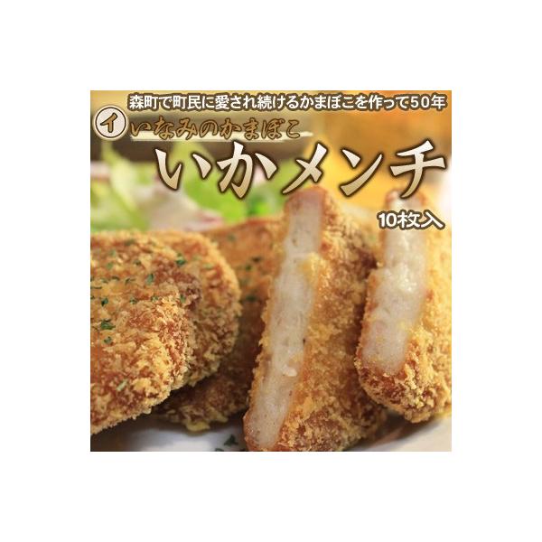 ` CJ CNRbP Ȃ݂̂܂ڂ@10Zbg Ε NX}X 