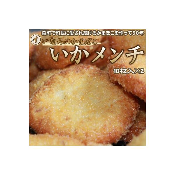 ` CJ CNRbP Ȃ݂̂܂ڂ@10Zbg×2  ͑ʓrZ Ε NX}X 