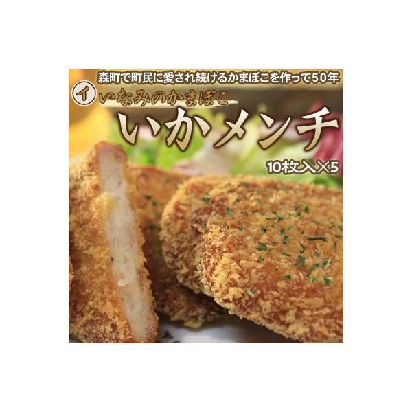 ` CJ CNRbP Ȃ݂̂܂ڂ@10Zbg×5  ͑ʓrZ Ε NX}X 