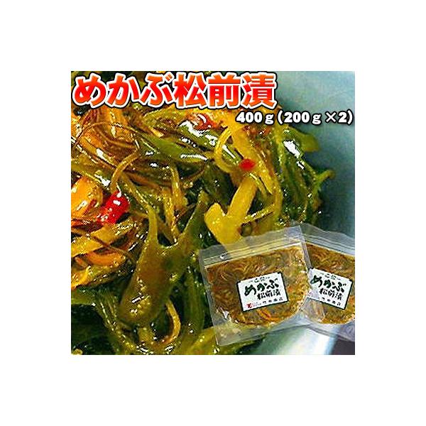 ߂ԏOЁ@400g 200g×2 Ε NX}X 