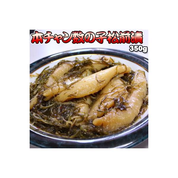  {񐔂̎qO350g  ͑ʓrZ Ε NX}X 