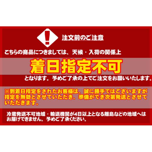 �N���Z�b�g 2kg �Ɩ��p �� ������ �������� �k�C���Y ���ꑗ���ʓr���Z ���i�摜2