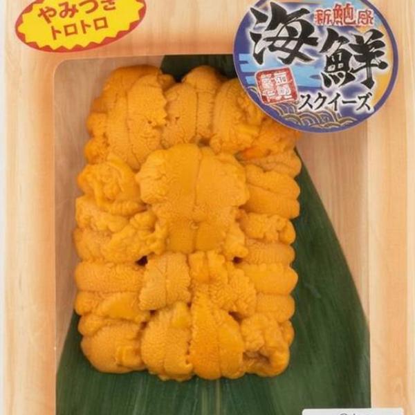 海鮮うにスクイーズ ポスト投函 メール便 父の日 お中元 キャンプ