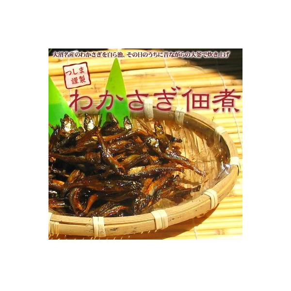 킩ώ120g |Xg [  kCY Ε NX}X 